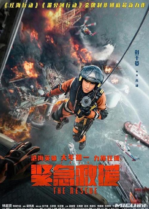 贝尔法斯特女王大学学信网购买