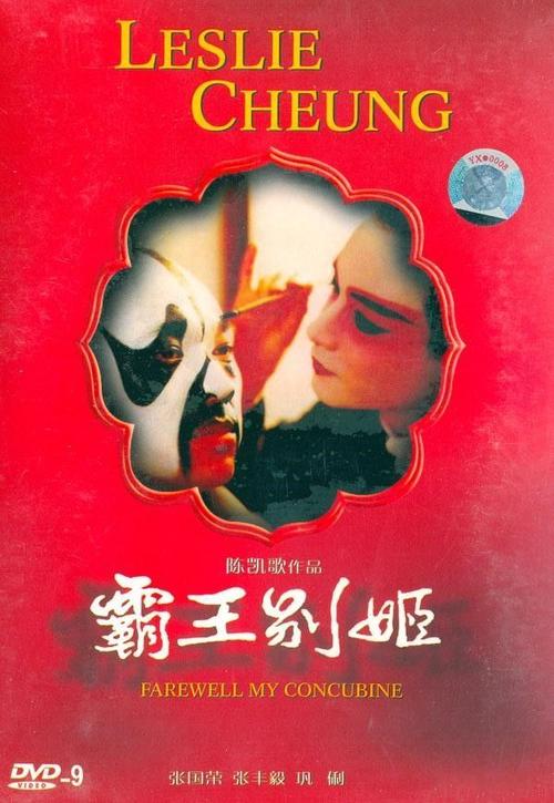 北アジア大学学位证
